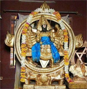 Chakaralwar Thirumanajanam